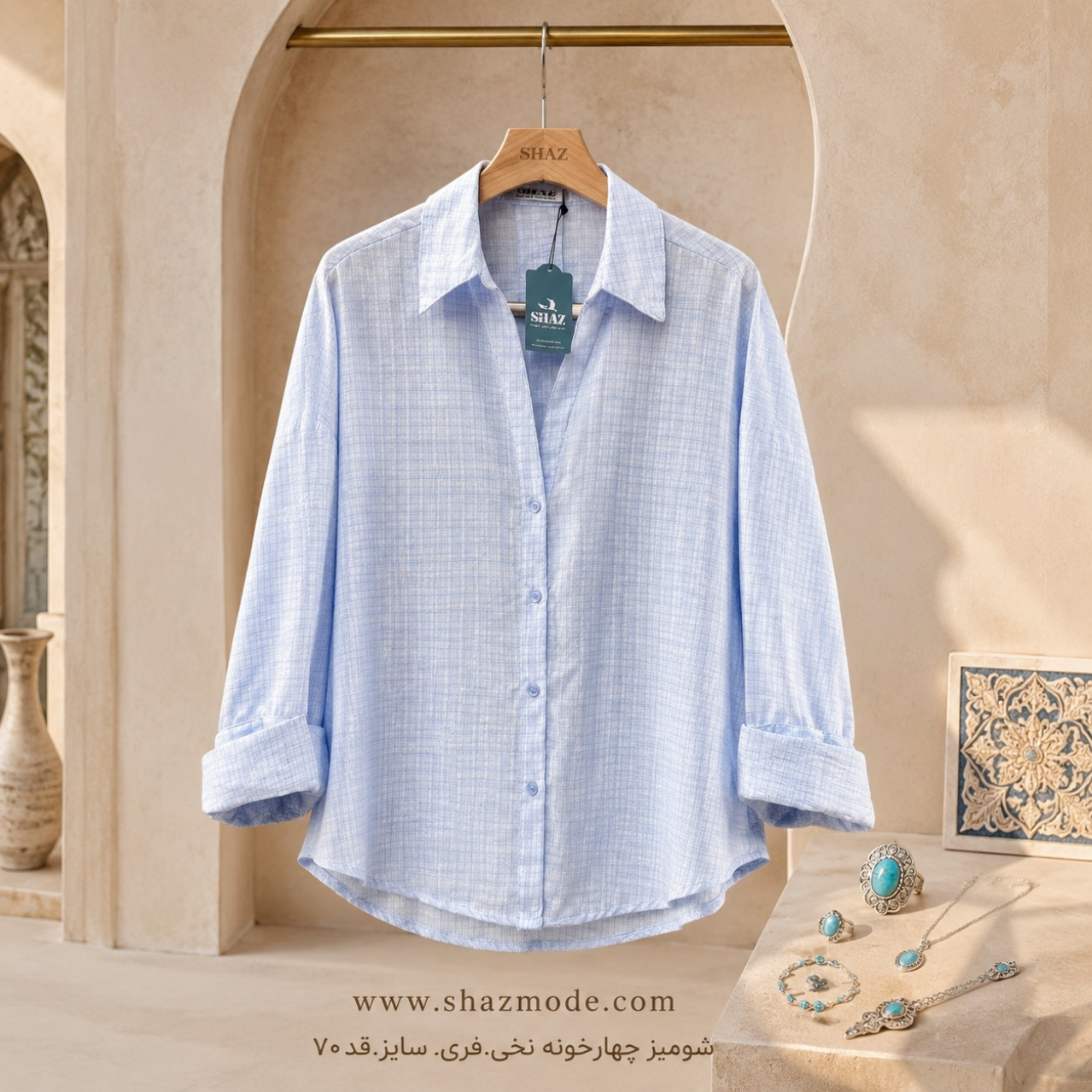 شومیز چهارخانه نخی
